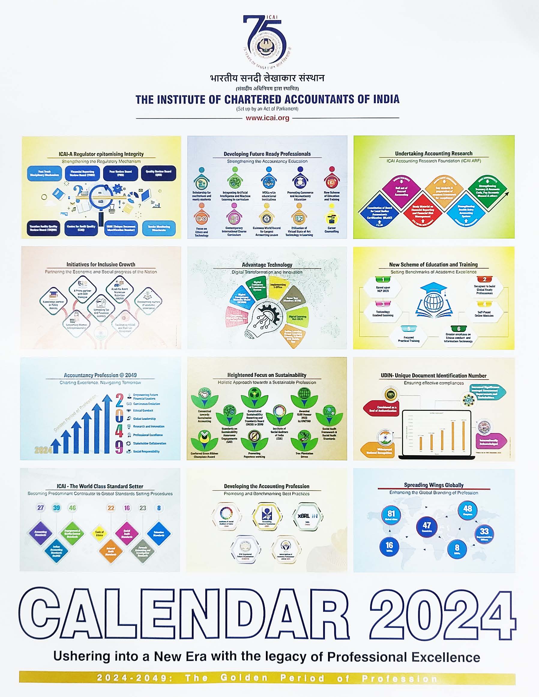 ICAI New Year Calendar, 2024